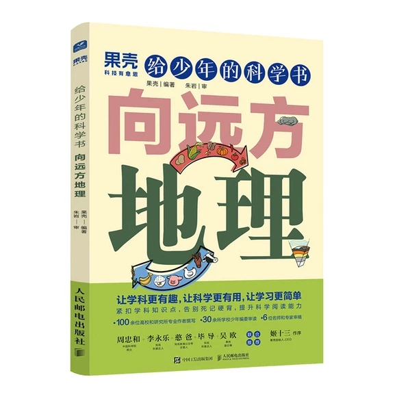 �o����ĿƌW(xu��)��