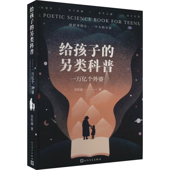 �o���ӵ������