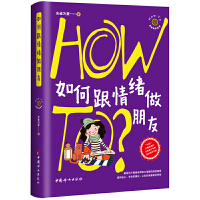 ��θ���w������