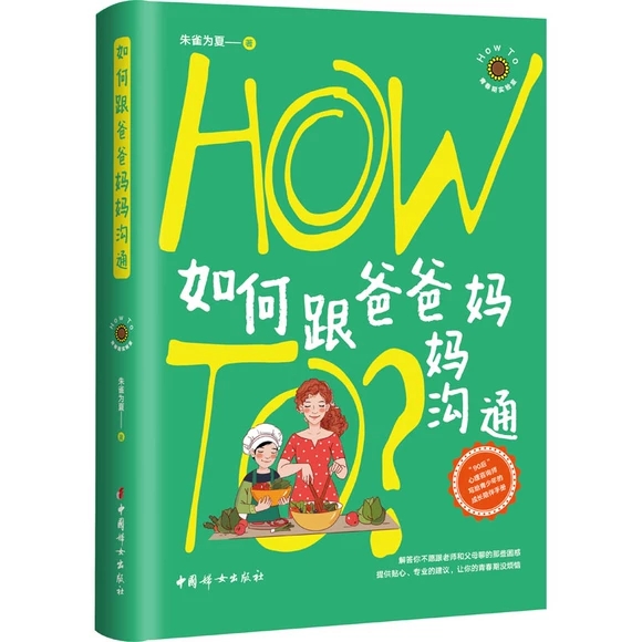 ��θ��ְ֋�����ͨ