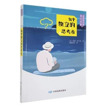 ������(d��)����˼����