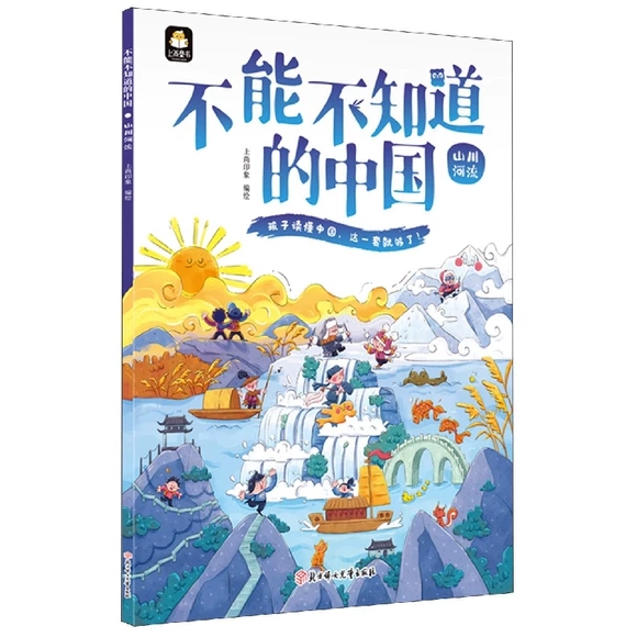 ɽ������