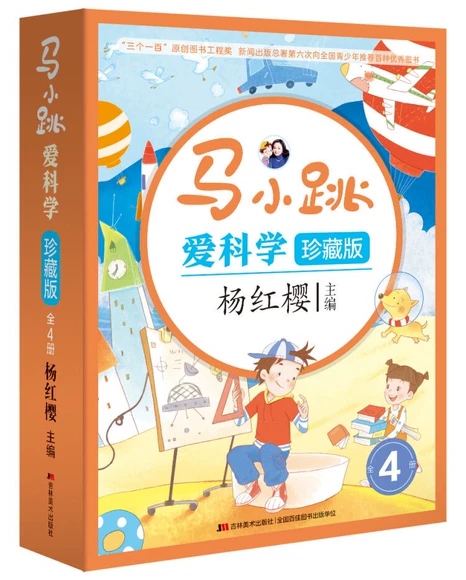 �RС����(��i)�ƌW(xu��)