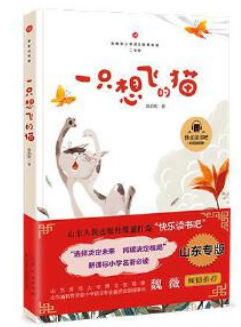 һֻ���w��؈