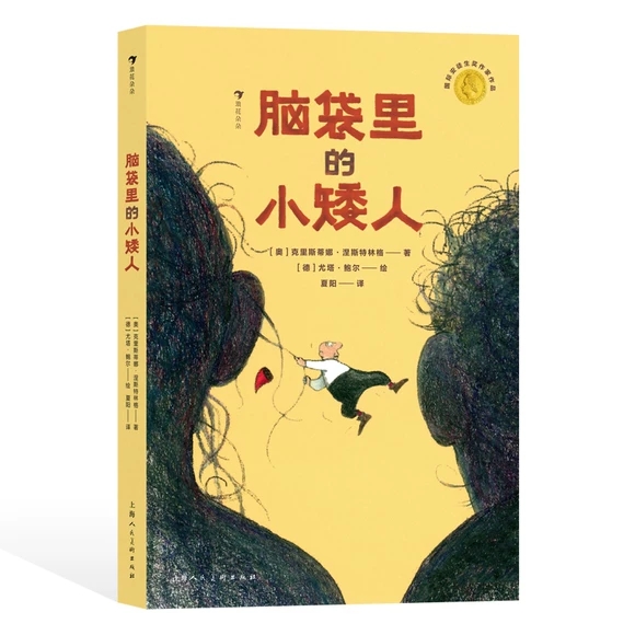 �X�����С����