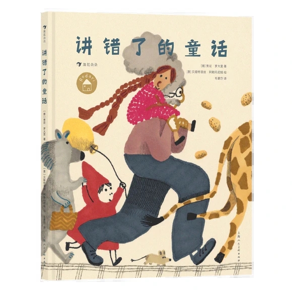 �v�e�˵�ͯԒ