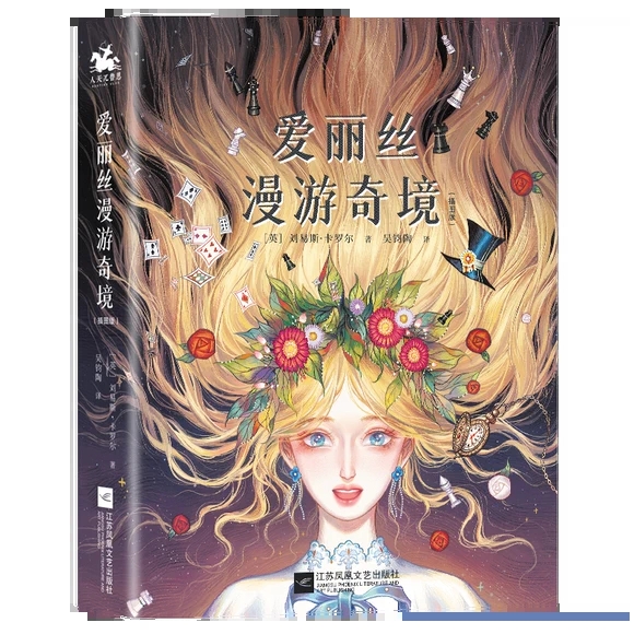 �����z�����澳