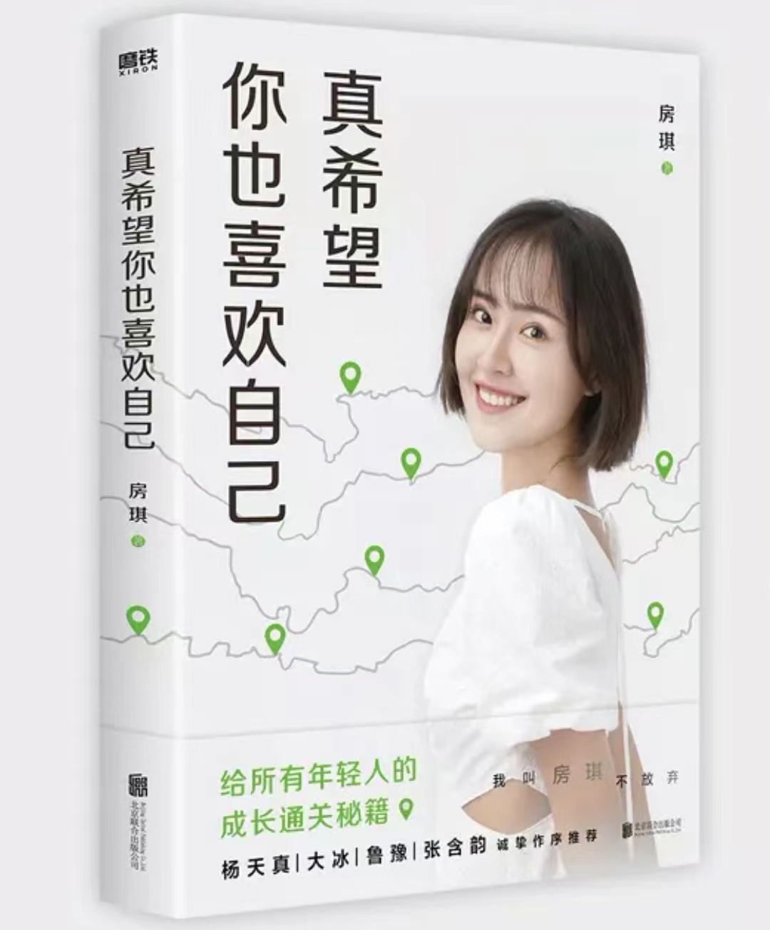 ��ϣ����Ҳϲ�g�Լ�������shou����Ʒ�ذ����У����o�������p�˵ĳ��Lͨ�P(gu��n)�ؼ������������������ԥ��������\���������]����