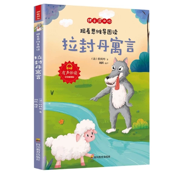 ����˼�S��(d��o)�D�x���ⵤԢ��