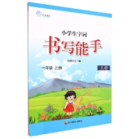 С�W(xu��)�����~��������