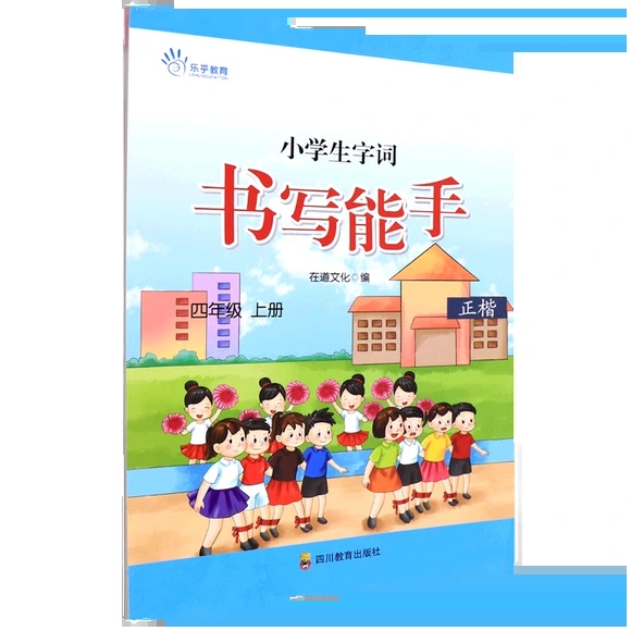 С�W(xu��)�����~��������