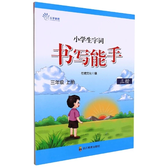 С�W(xu��)�����~��(sh��)��(xi��)����