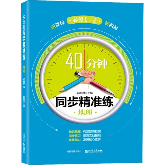 40���ͬ������(zh��n)��