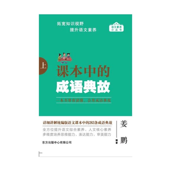 �n���еĳ��Z���