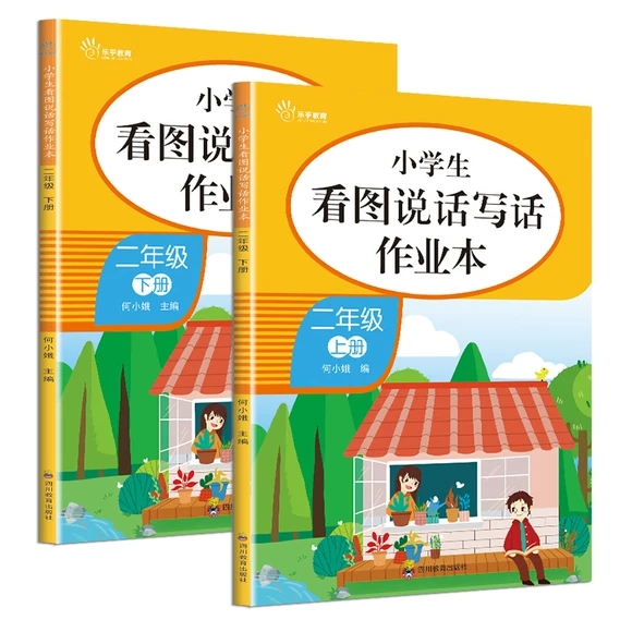 С�W(xu��)�����D�fԒ��Ԓ���I(y��)��