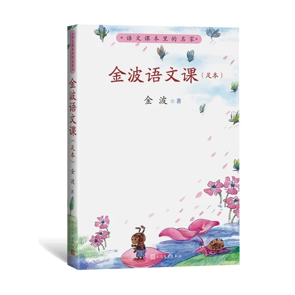 ���Z(y��)���n