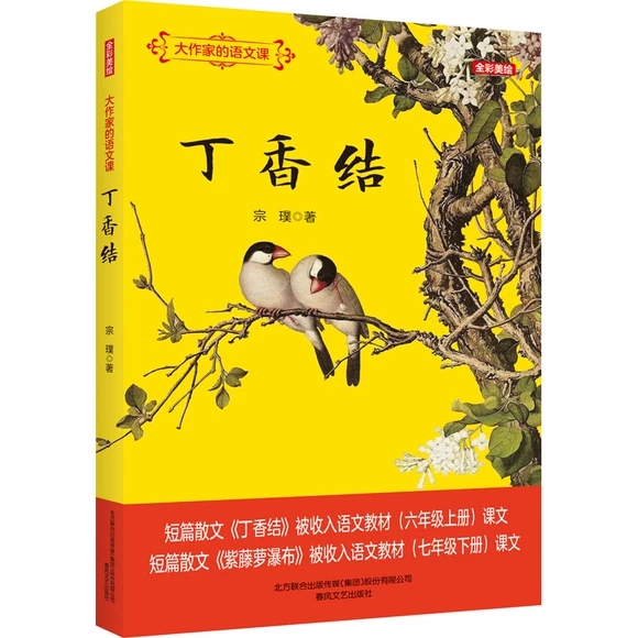 �����ҵ��Z(y��)���n