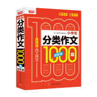 С�W���������1000ƪ