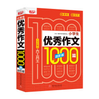 С�W����(y��u)������1000ƪ