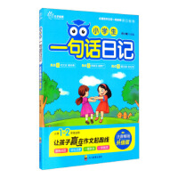 С�W(xu��)��һ��Ԓ(hu��)��ӛ