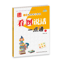 ���D�fԒһ�cͨ