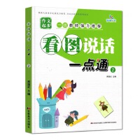 ���D�f(shu��)Ԓһ�c(di��n)ͨ