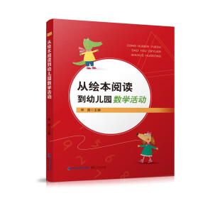 ���L����x���׃��@��(sh��)�W(xu��)���