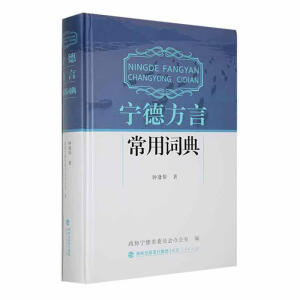 ���·��Գ����~��