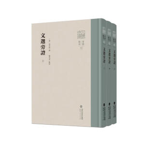 ���x���C(������)