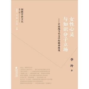 �}���W(xu��)���ą�������݋����Ů�����`�c֪�R�������������Ї��F(xi��n)��(d��ng)���ČW(xu��)�ľ���S��