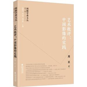 �}���W(xu��)���ą�������݋����ˇ�g(sh��)���u���Ї�Ӱ��Č�(sh��)�`