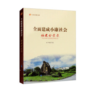 ȫ�潨��С�����(hu��)����ȫ���