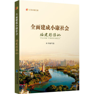 ȫ�潨��С����������^����