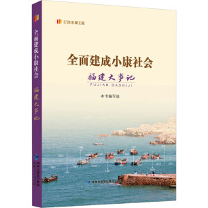 ȫ�潨��С�����(hu��)��������ӛ