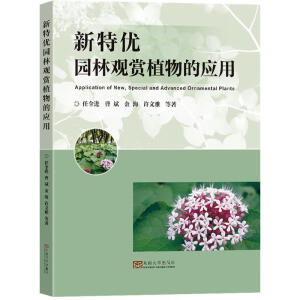 ���؃�(y��u)�@���^�pֲ��đ�(y��ng)��