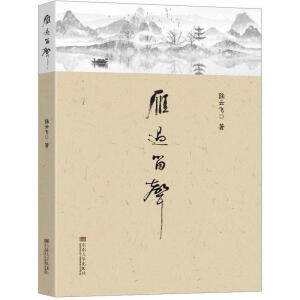 ���^(gu��)��