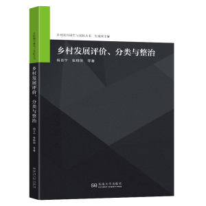 �l(xi��ng)��l(f��)չ�u(p��ng)�r(ji��)������c����