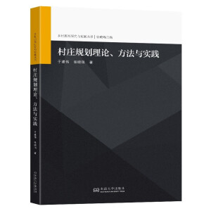 ���fҎ(gu��)����Փ�������c��(sh��)�`