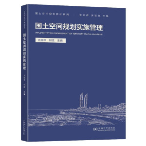 ��(gu��)�����gҎ(gu��)����(sh��)ʩ����