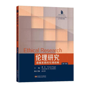 �����о����ڰ�݋�����°l(f��)չ�Ă����(zh��n)��