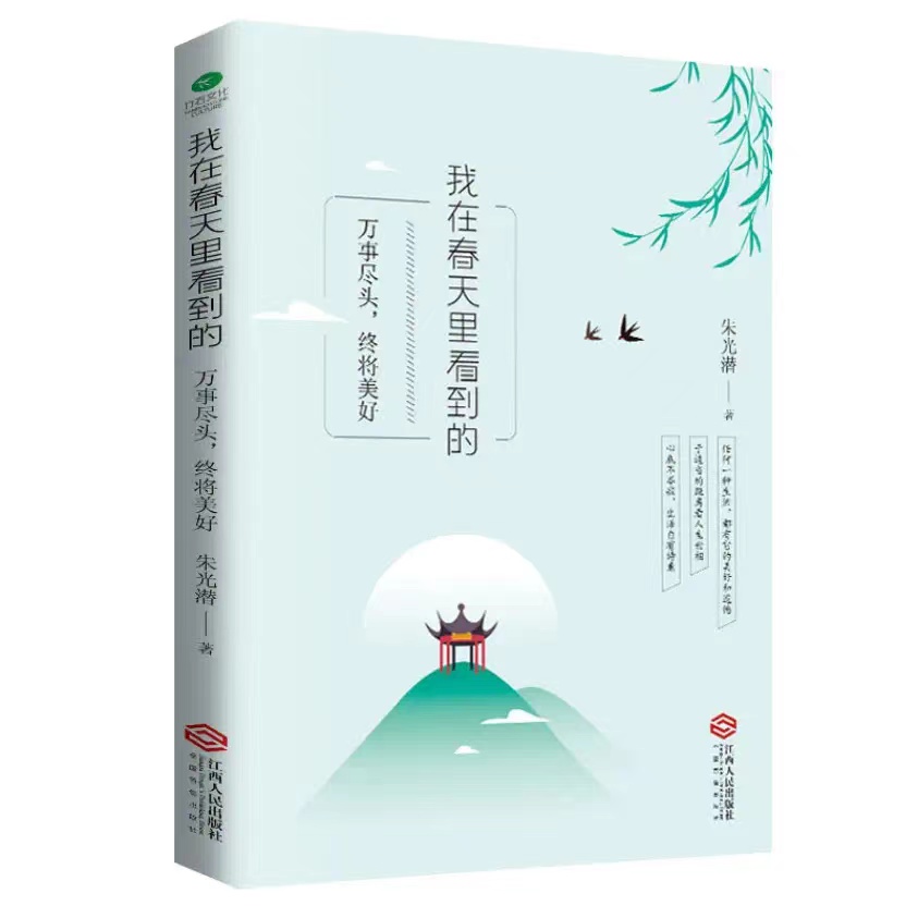 ��❓ ���ڴ����￴����:�f�±M�^���K������