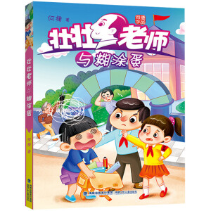 �щ��ώ��c��Ϳ��