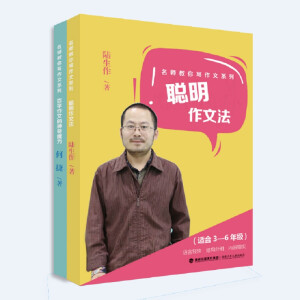 �������㌑����ϵ�С������ķ�