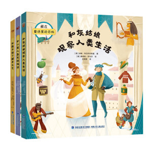 ��3�ԣ�����ͯԒ��İٿơ���ѥ��؈�˽��ֹ�ˇ