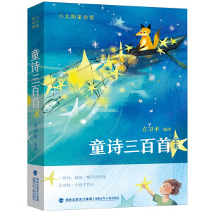 С̫�ͯԊ�^��ͯԊ�����ף�ȫ����