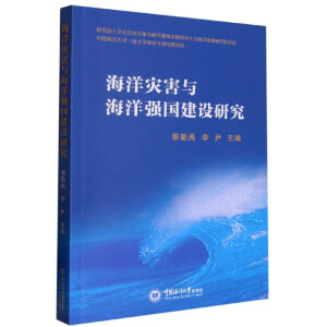 ����ĺ��c���󏊇����O(sh��)�о�