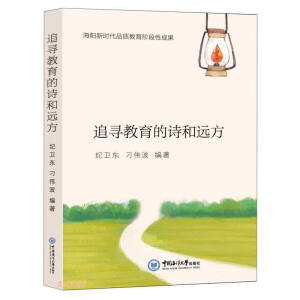 ׷��������Ԋ���h(yu��n)��