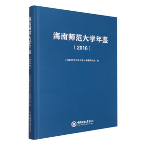 ���ώ�����W(xu��)���b��2016��