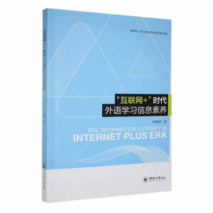 ����(li��n)�W(w��ng)+���r(sh��)�����Z�W(xu��)��(x��)��Ϣ���B(y��ng)