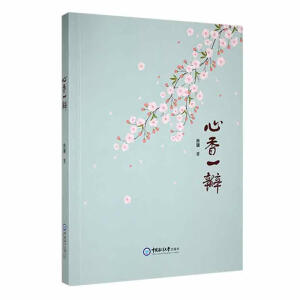 ����һ��